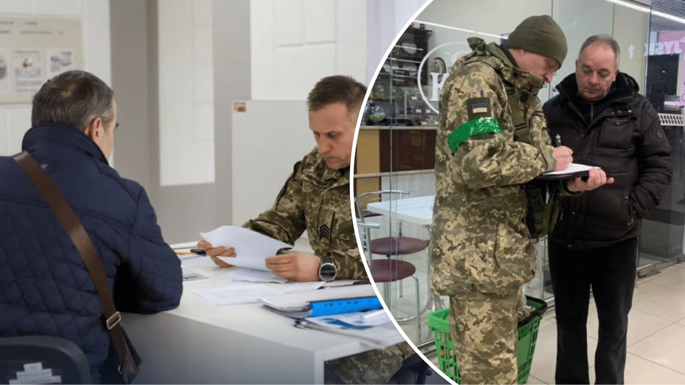 Jak legalnie zakończyć poszukiwania przez WKU? Oto trzy metody