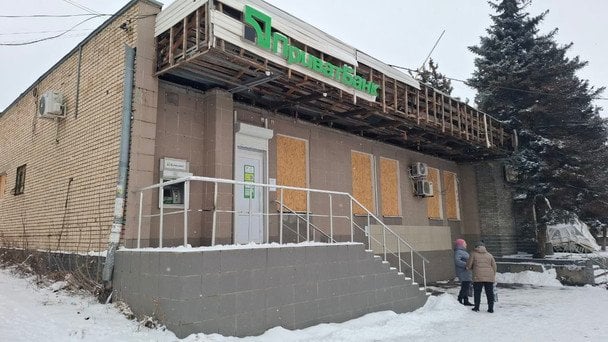 Закрытое отделение ПриватБанка в Дружковке