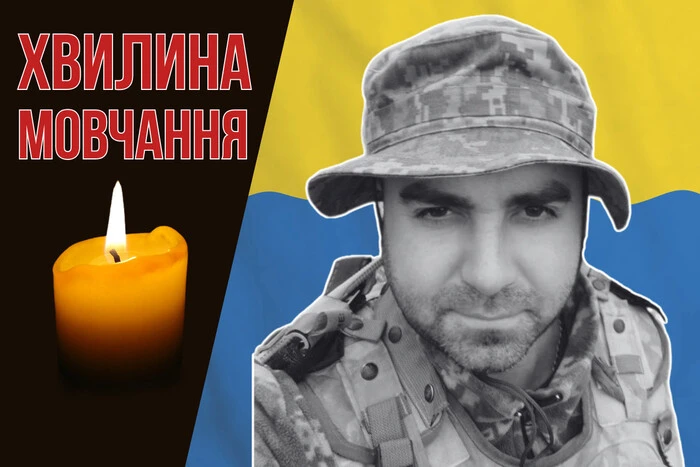 Герой Володимир Когут загинув у квітні 2022: історія подвигу бійця