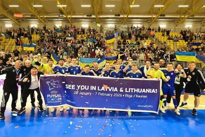 Жеребкування Євро-2026 з футзалу: збірна України дізналася суперників у групі