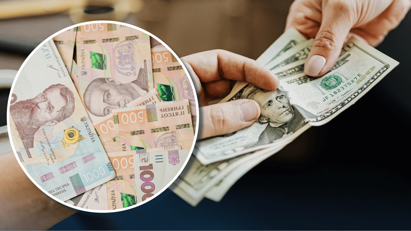 Курс доллара на черном рынке
