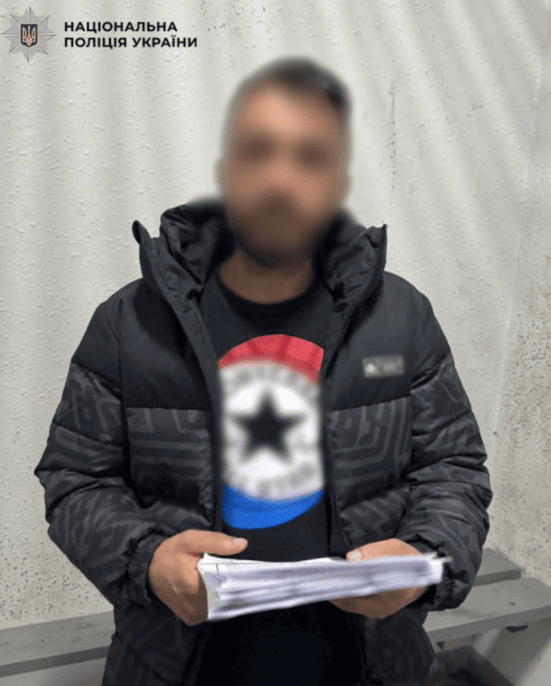Задержание иорданца за стрельбу
