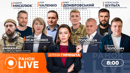 Neue Offensive Moskaus angekündigt: Wie Kiew sich zur Wehr setzt