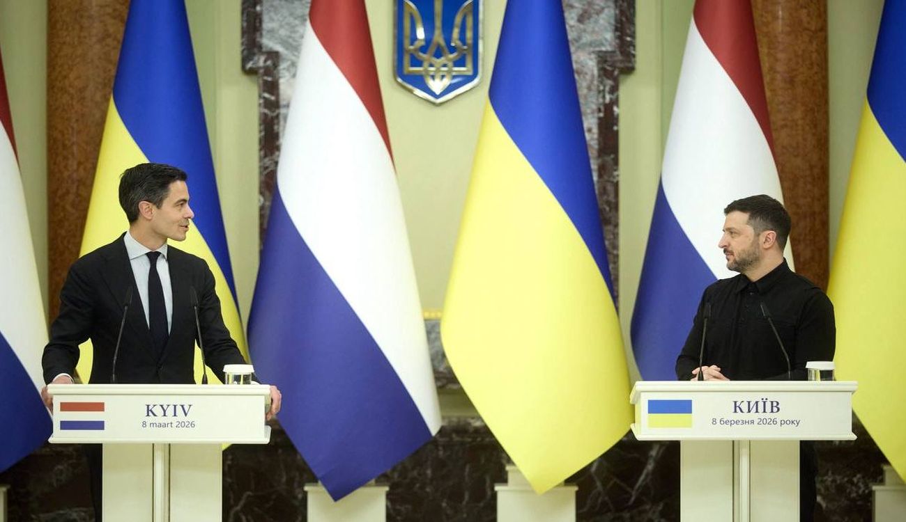 Спільне виробництво зброї Україною та Нідерландами