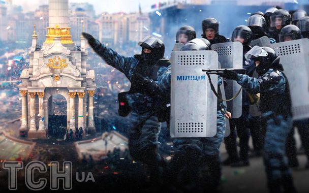 Vom ukrainischen 'Berkut' zur russischen Rosgvardija: Die Karriere einer umstrittenen Einheit