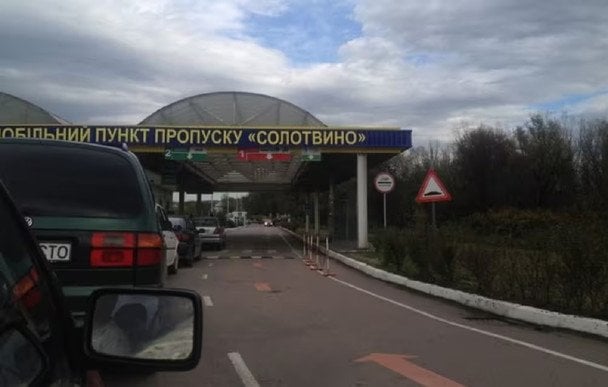 На кордоне с Румынией вводят ограничения для автомобилей: детали и альтернативные маршруты