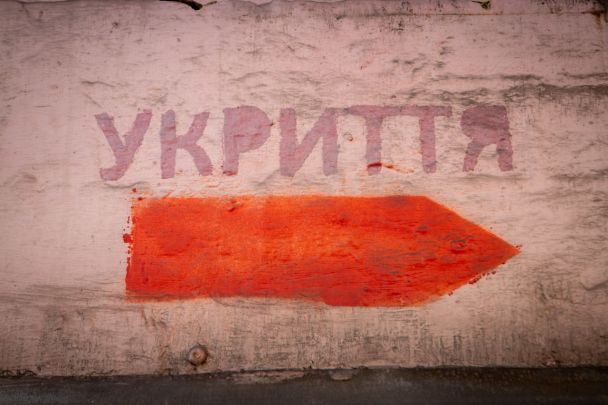 Суд осудил женщину за убийство в укрытии