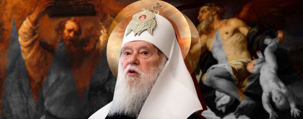 Patriarcha Filaret trafił do szpitala w Kijowie z powodu komplikacji zdrowotnych