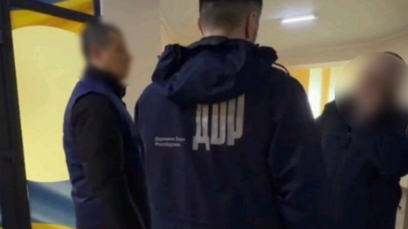 Схема купівлі житла викрита