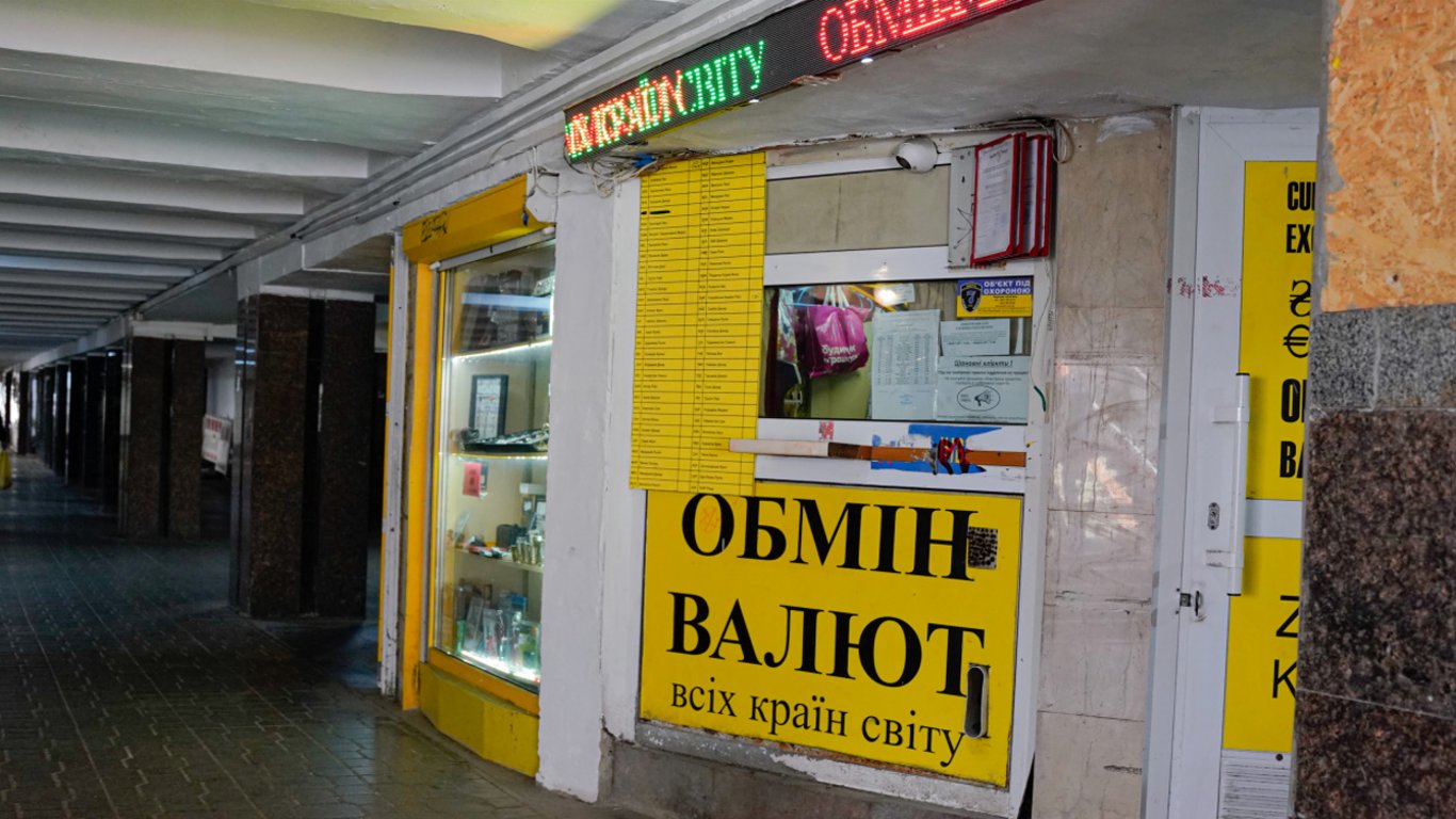 Курс гривны к доллару и евро