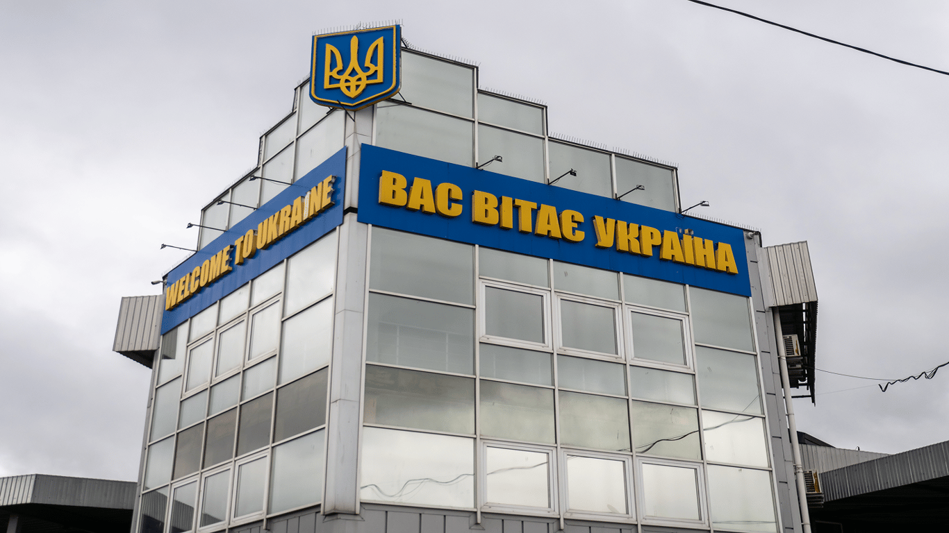 Новая скоростная трасса свяжет Украину и Румынию: что изменится на границе