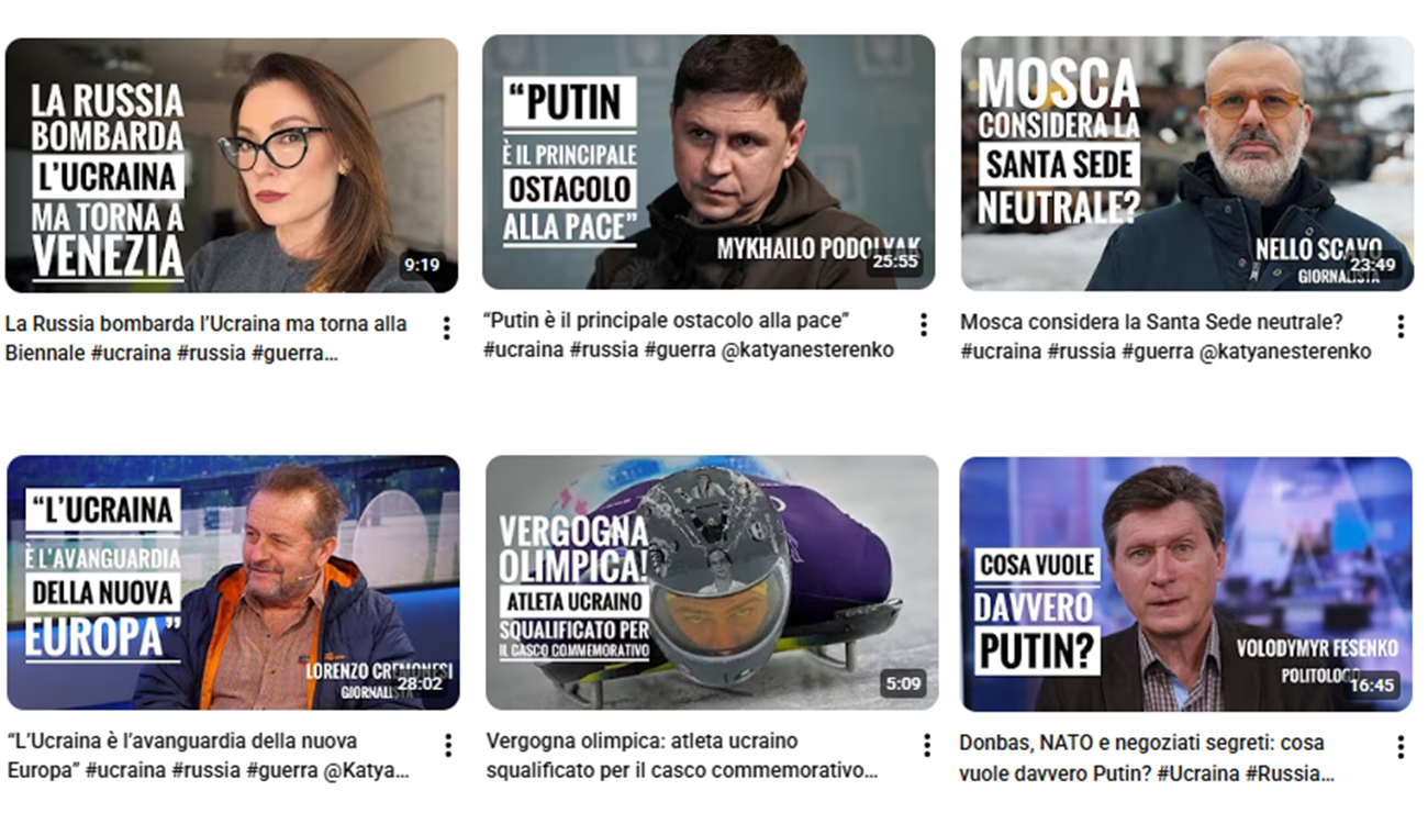 Лого FREEДОМ на украинском и итальянском