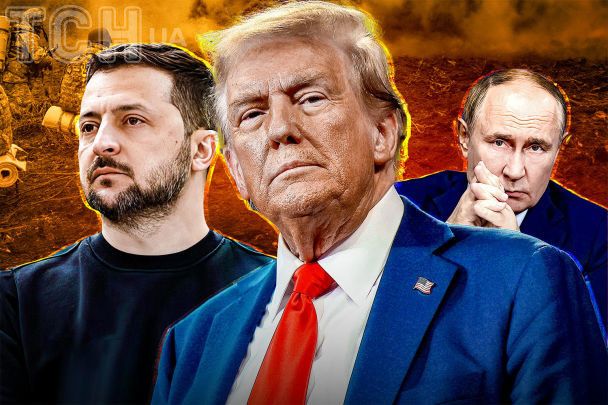 Перемовини про мирну угоду