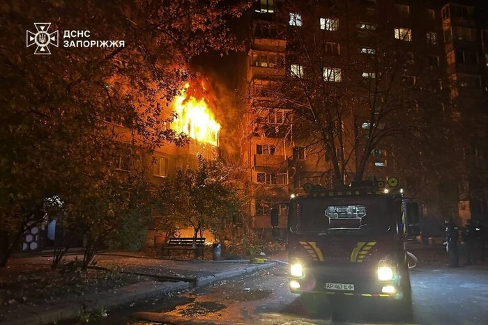 Россия атаковала Запорожье дронами: девять человек ранено