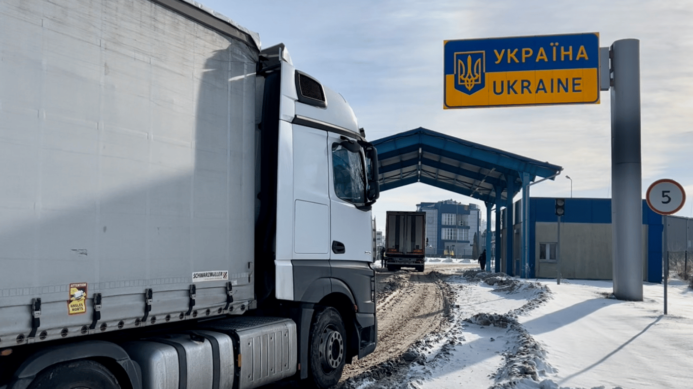 Черги на кордоні 14 січня