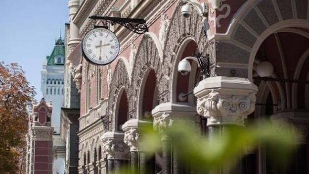 Ab Juli 2026: Ukrainische Nationalbank erlaubt Devisentransfers für Zollzahlungen ins Ausland