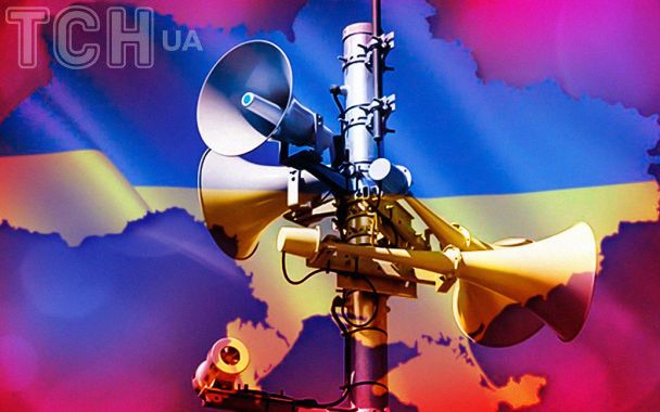 Воздушная тревога в Киеве