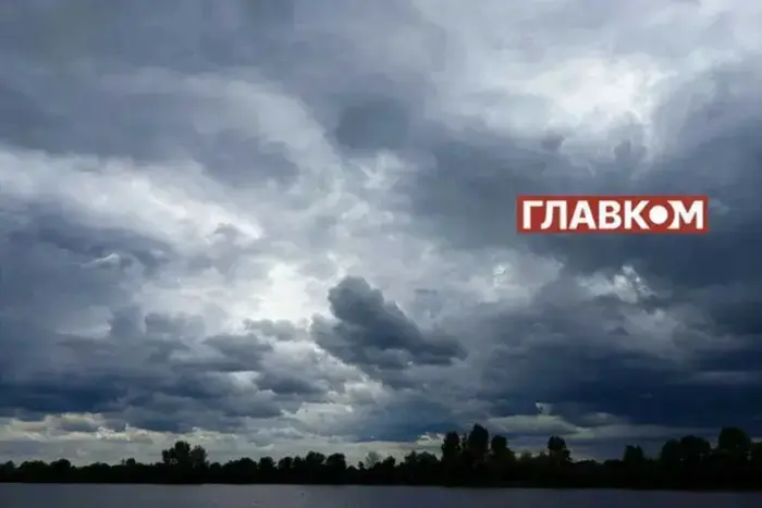 Україну чекає різке похолодання та грози: синоптики дали прогноз на тиждень