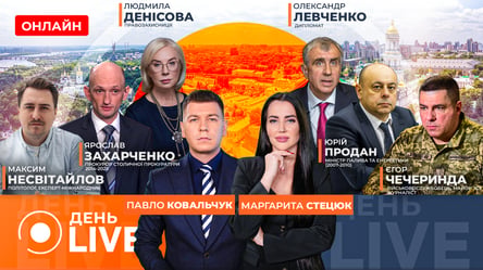 Ukrainische Gegenoffensive im Süden: Lageentwicklung in der Region Saporischschja