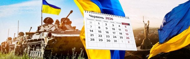 Зеленський про можливий термін мирної угоди