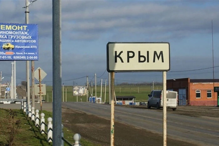 Украинские Фламинго поразили базу ФСБ в Крыму: уничтожена застава и шесть катеров