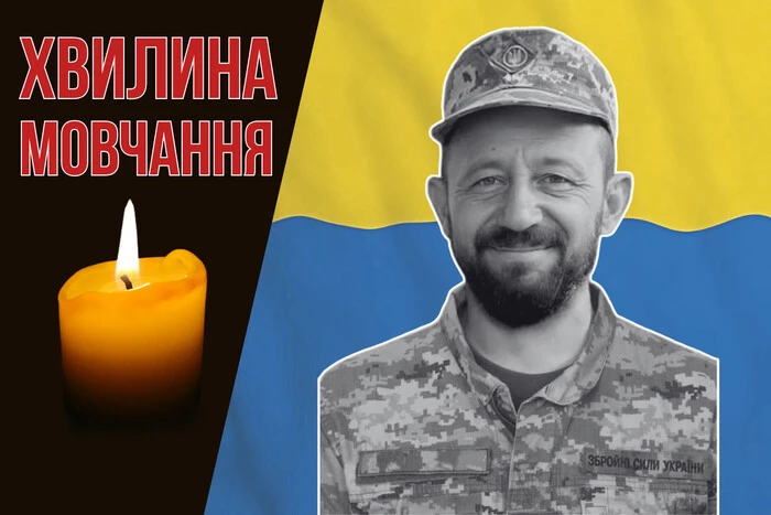 Der Tod von Dmytro Rossokha: Der Held wurde drei Monate nach der Schlacht beerdigt