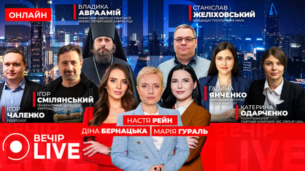 Переговори України, США та Росії
