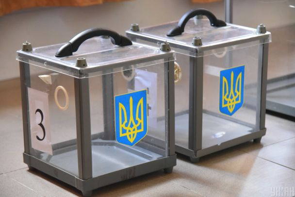 Ukraine's Upcoming Elections to Cost 10 Billion Hryvnias: A Breakdown of the Budget