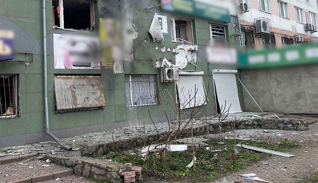 Атака на Запоріжжя та Дніпропетровщину