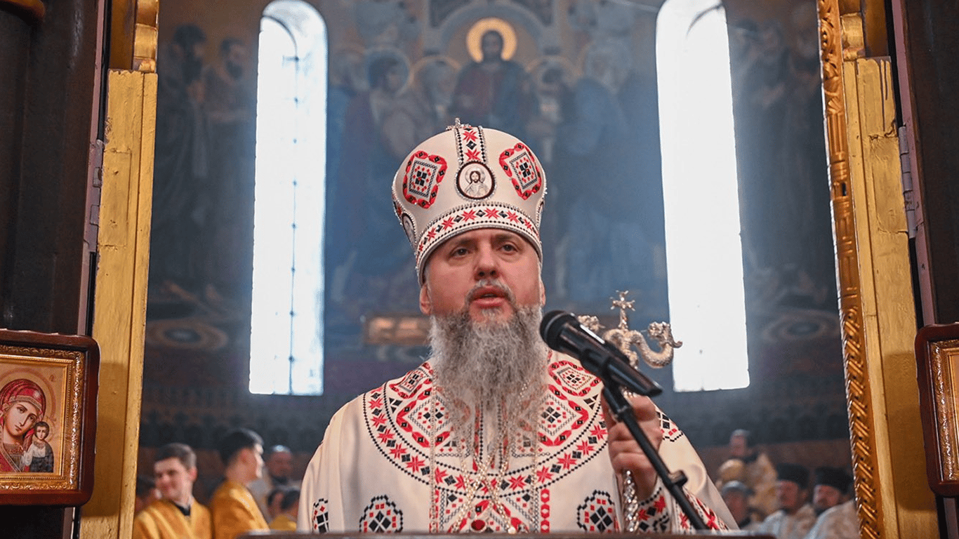 Митрополит Епіфаній святкує ювілей