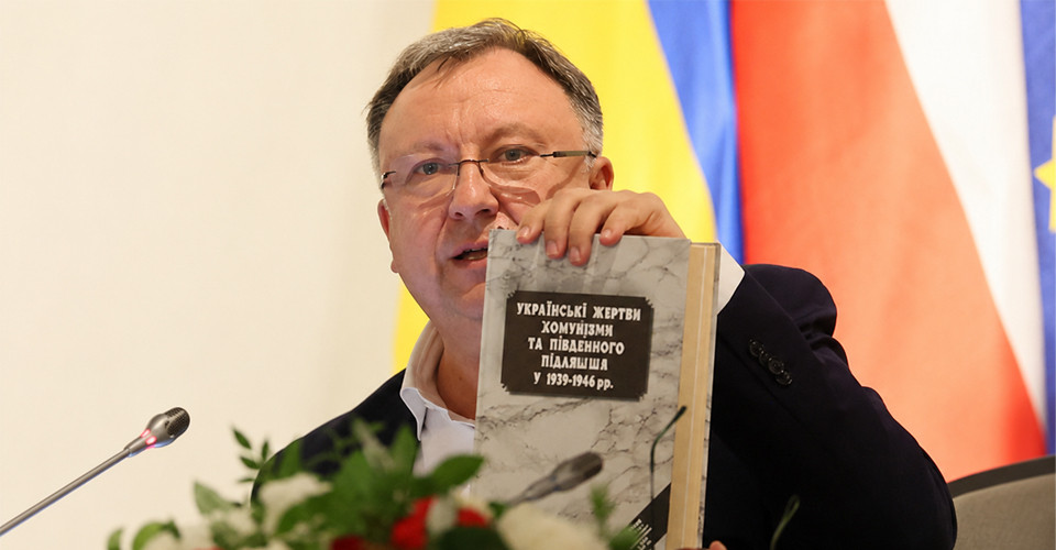 Україна і Польща співпрацюють
