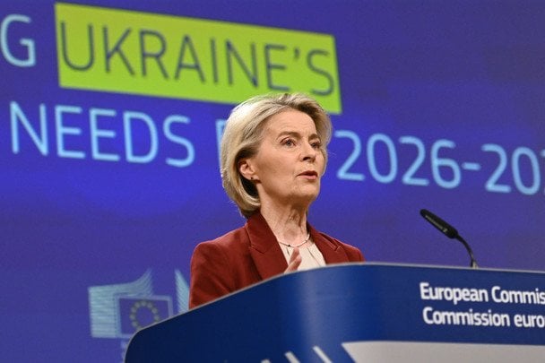 Ursula von der Leyen hat die Prioritäten der EU für die Ukraine im Jahr 2026 dargelegt