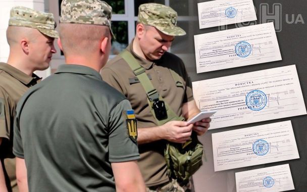 Жителі захищають жінок від ТЦК