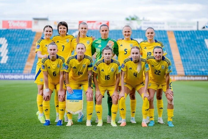 Ukraina zdobyła awans do elitarnych dywizji kobiecej Ligi Narodów w piłce nożnej