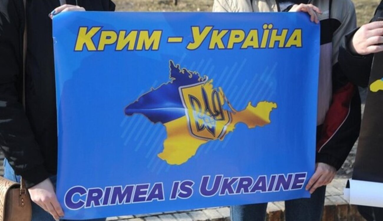 Krim-Besetzung: Ukrainisches Außenministerium fordert entschlossenes internationales Handeln