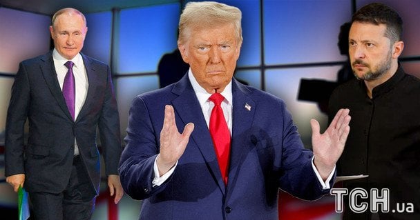 Трамп обвиняет Украину в блокировке мира: эксперт объясняет приближение импичмента