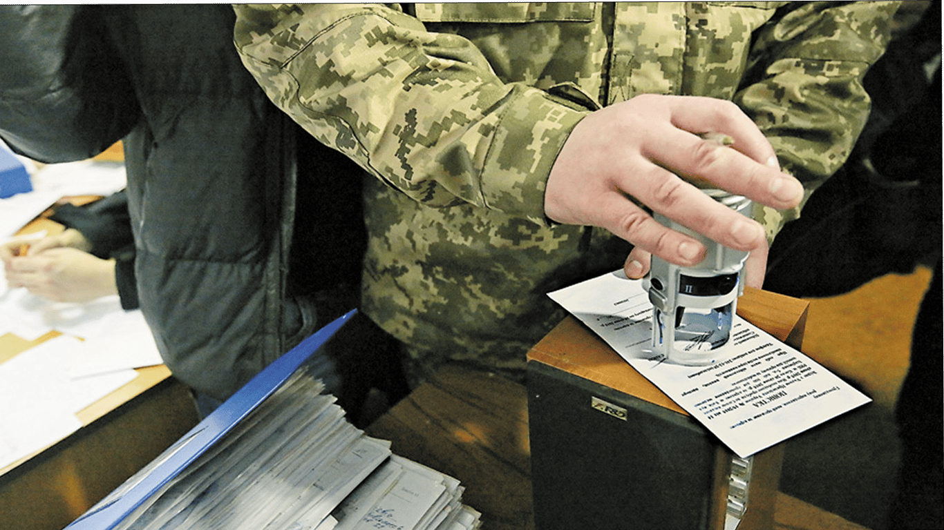 Мобілізаційний працівник на службі