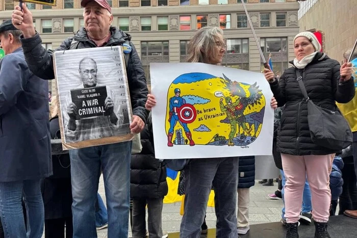 Protests in the USA by Ukrainians