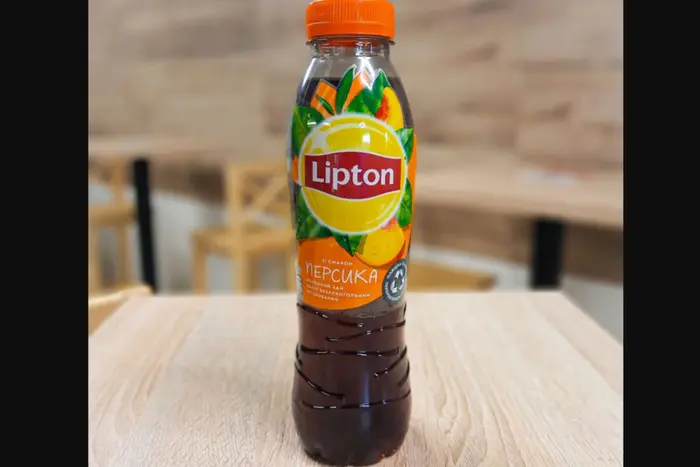 Lipton's statement on the cessation of tea production