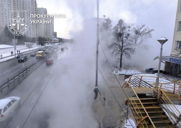Подросток в больнице после ожогов кипятком