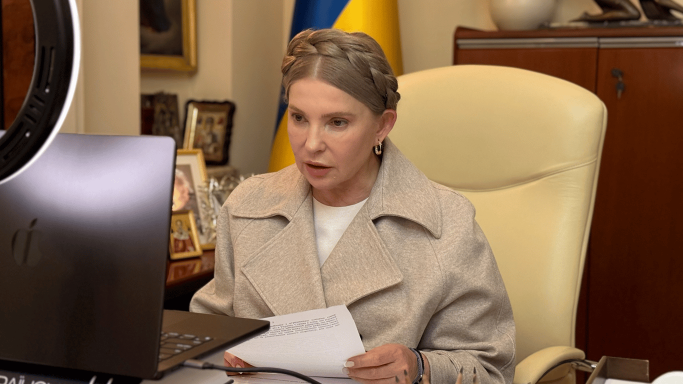 Юлія Тимошенко, заблоковані рахунки