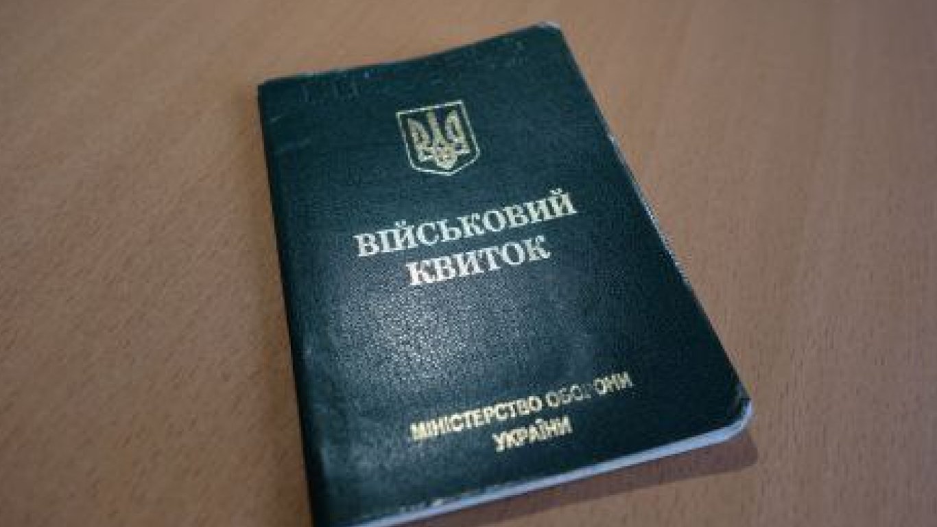 Працівники ТЦК в Одесі