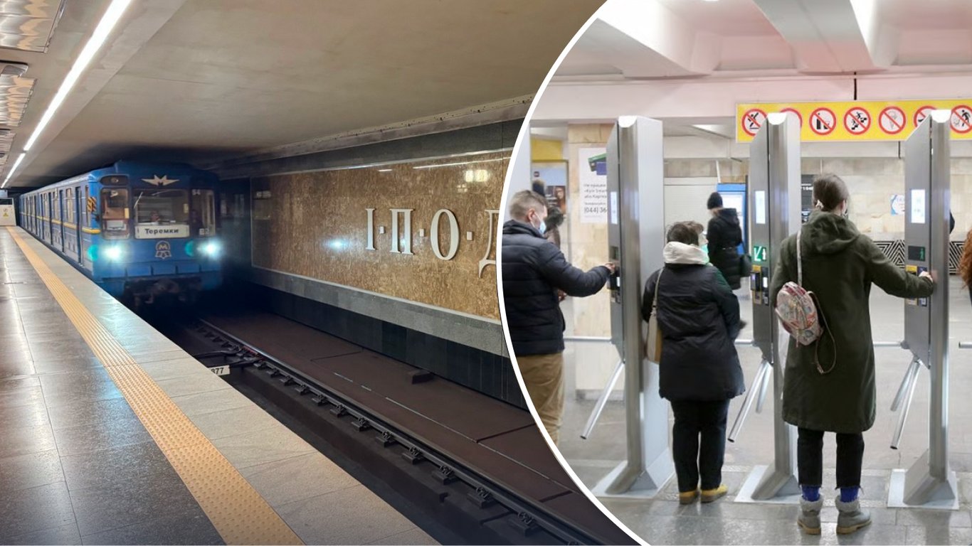 Nowe regulacje w metrze: kto może jeździć za darmo i czego nie wniesiesz do wagonu