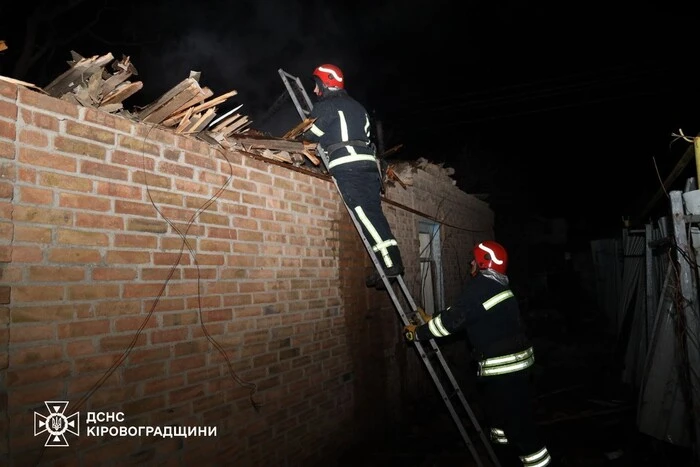 Наслідки атаки на Кропивницький (фото)