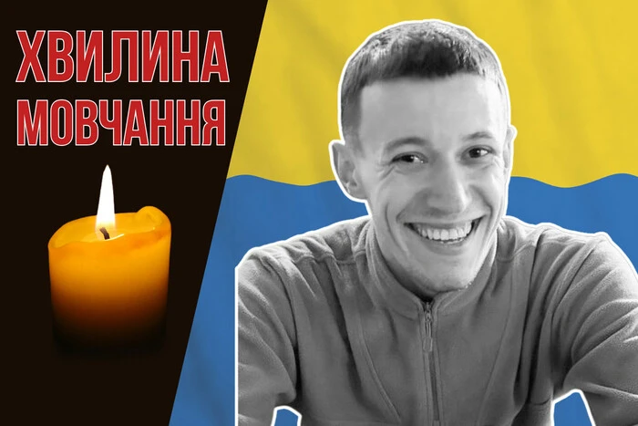 Сражался на посту оператора дронов в Третьем штурмовом. Вспомним Евгения Филёва