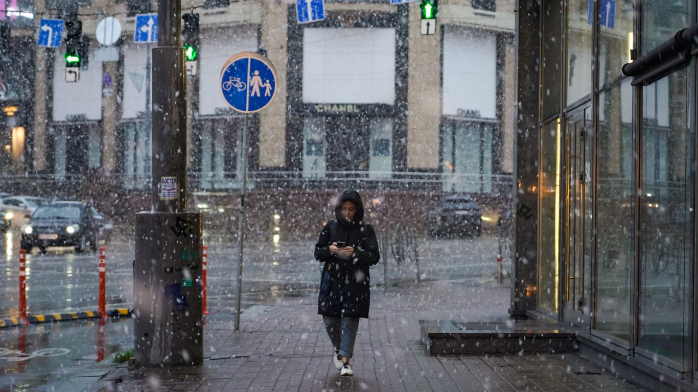 Сухая погода, до +13°C