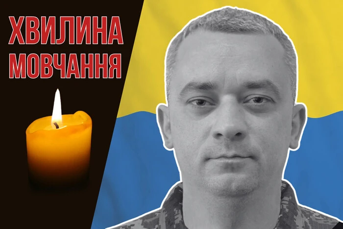 Підполковник внутрішньої служби бореться на Луганщині