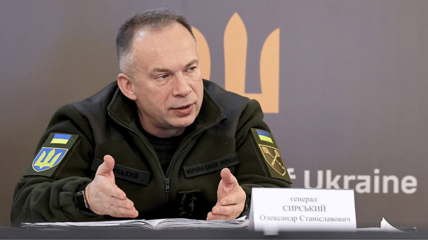 Сирський на Запорізькому напрямку