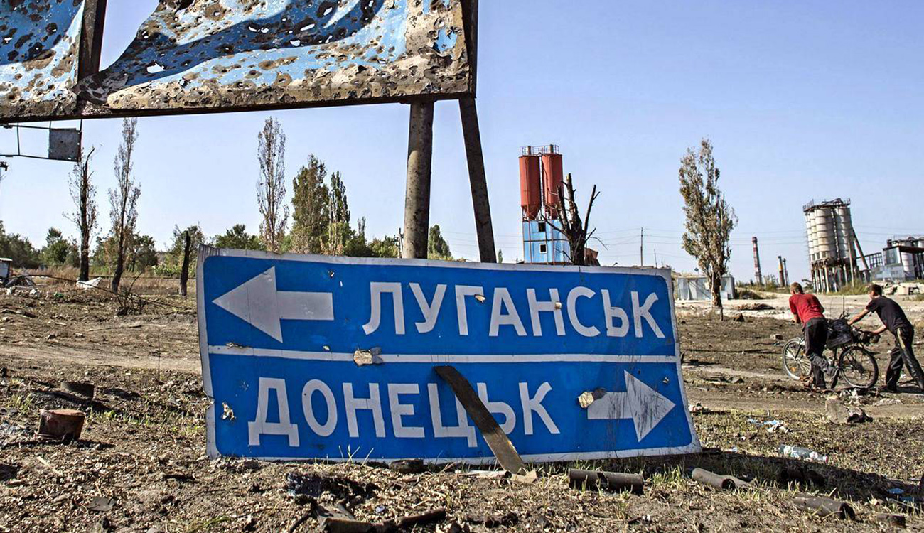 Переговори України з Росією