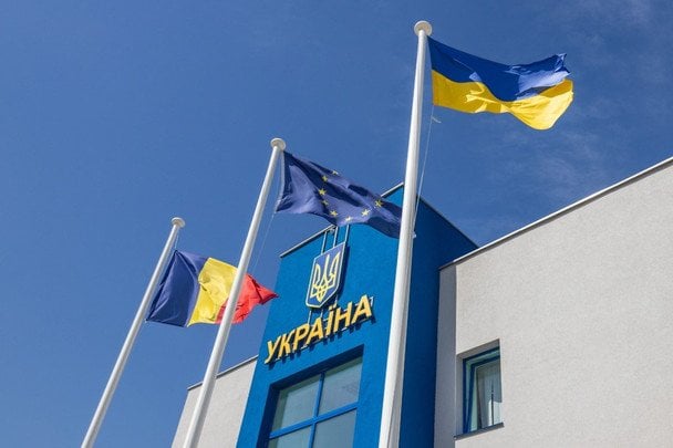 Кордон України з Румунією та EES